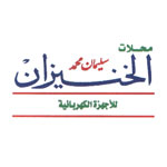 Fahd Al-Khunaizan