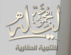 Leila Group