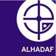 Alhadaf