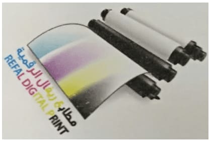 Reval Digital Print