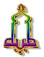 Dar Tiba for Publishing and Distribution