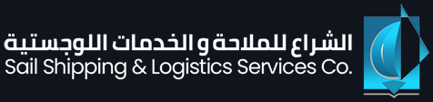 Sail Shipping & Logistics Services Co.