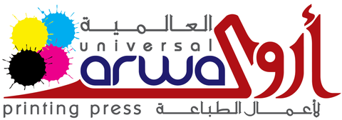Arwa Universal printing press