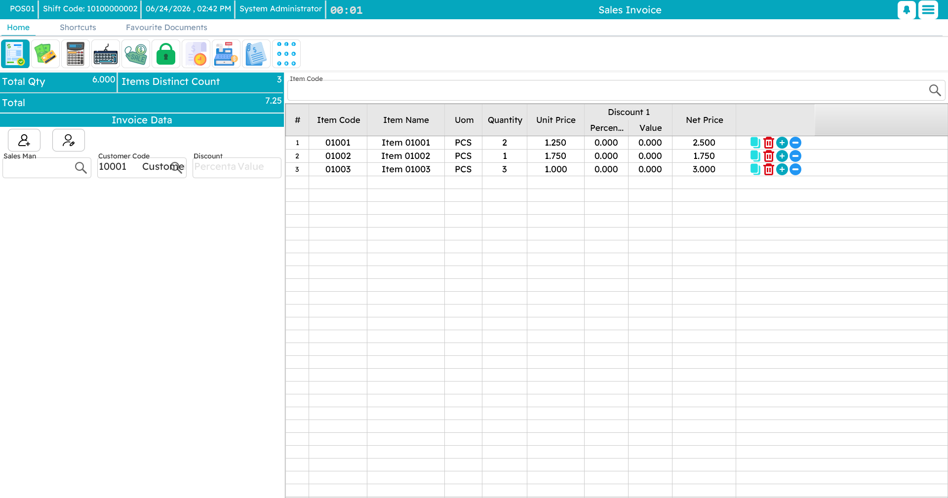English Nama POS sales invoice screen