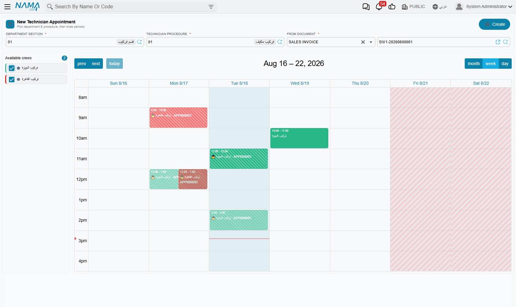 English Nama ERP technician appointment board: a week of colour-coded crew appointments drawn against available crews, raised from a sales invoice