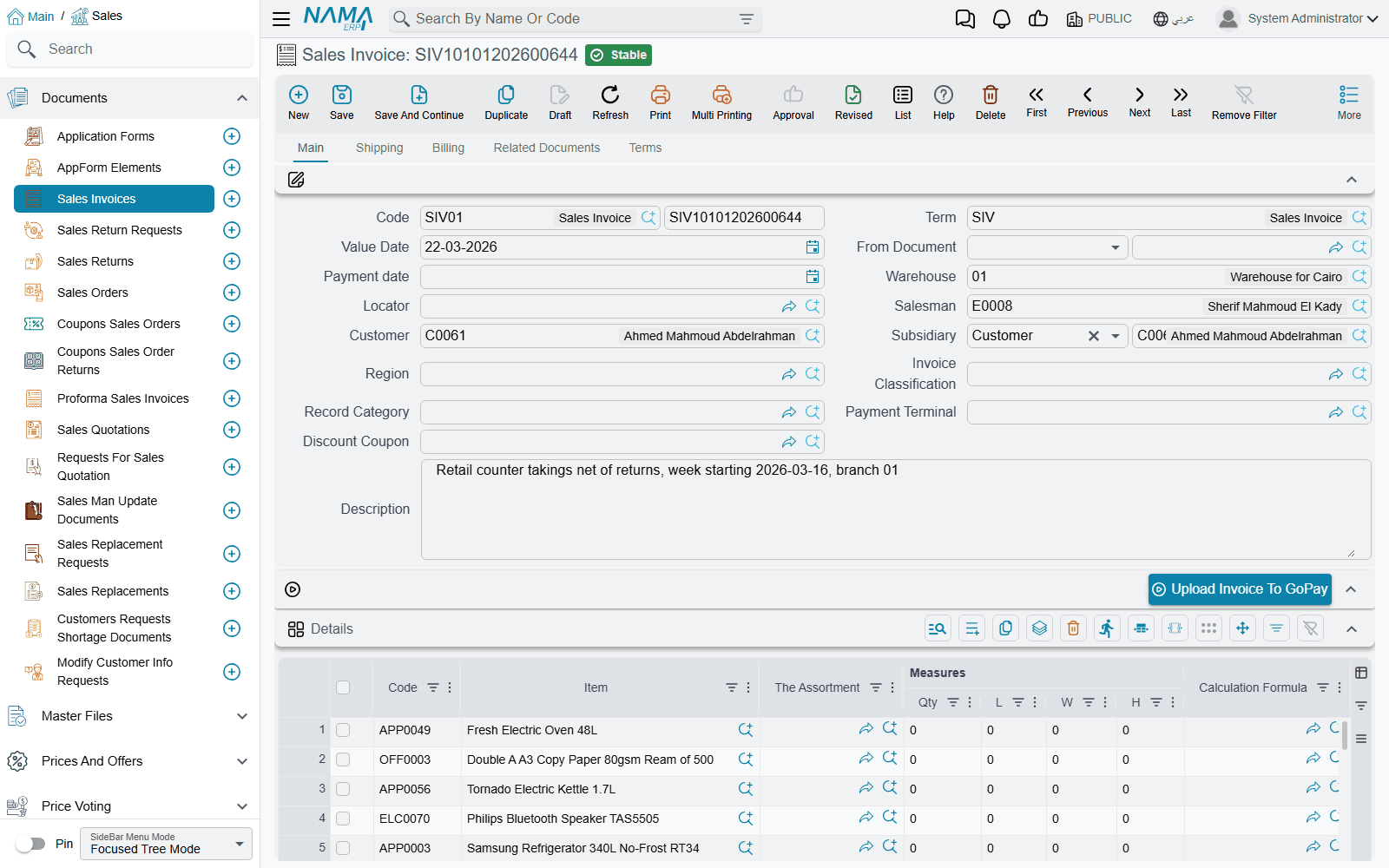 English Nama ERP sales invoice in the default theme, light mode, with the main menu open